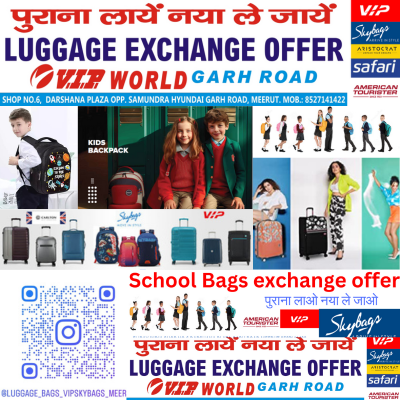 Bags & Suitcase Shops in Meerut - Top Luggage Bag Dealers in Meerut Garh road Meerut Vip Luggage and Bag Shop in Meerut, बैग, मेरठ, Uttar Pradesh